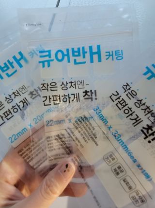 이유님이 올린 리뷰 사진 3