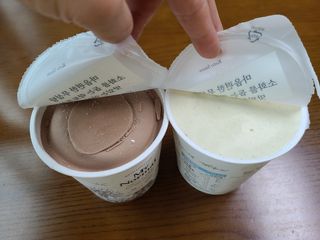 마이노멀 키토스노우 2개 Set  - 바닐라/초코/그린티 3종 중 선택 — 5점을 준 리뷰어가 2021년 5월 올린 사용 사진