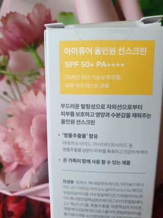 하린님이 올린 리뷰 사진 3