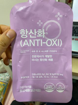 sunkissed님이 올린 리뷰 사진 4