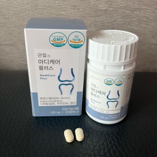 프리마인 평생 써야하는 관절의 건강을 위한 완벽설계 솔루션 관절n마디케어 플러스 120정 — 3점을 준 리뷰어가 2022년 10월 올린 사용 사진
