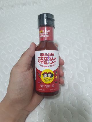 얄라리오님이 올린 리뷰 사진 2