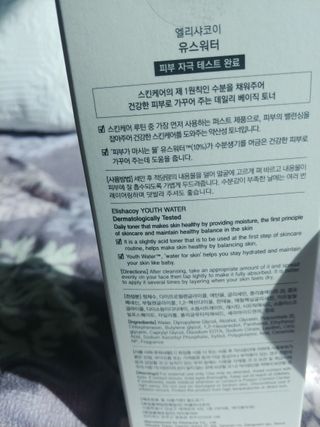 ssun님이 올린 리뷰 사진 3
