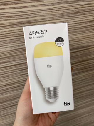 헤이홈 LED전구 화이트 스마트 전구 wifi 연결 스마트폰 연동 음성제어 원격제어 — 5점을 준 리뷰어가 2021년 5월 올린 사용 사진