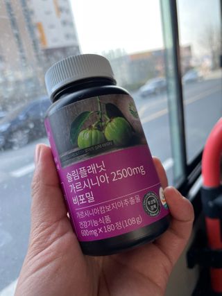 슬림플래닛 가르시니아 2500mg 비포밀 — 5점을 준 리뷰어가 2021년 1월 올린 사용 사진