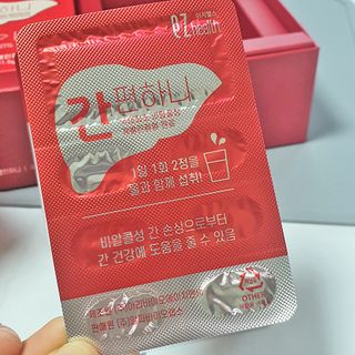 네이버에웹쭈님이 올린 리뷰 사진 4
