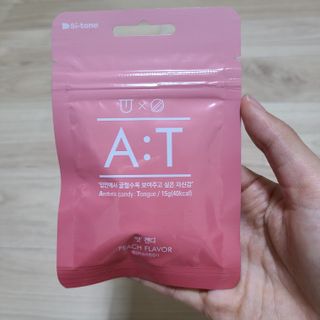 입 냄새 완화에 도움을 주는 에티켓 캔디 복숭아맛 앳캔디 — 5점을 준 리뷰어가 2020년 12월 올린 사용 사진