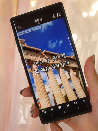 매직씽 노래방 어플리케이션 6개월 이용권 — 5점을 준 리뷰어가 2021년 9월 올린 사용 사진
