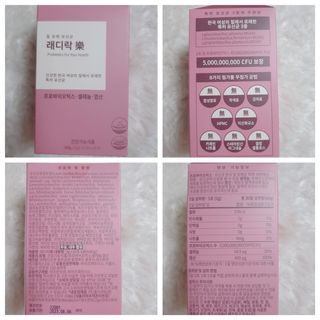 수효니잉님이 올린 리뷰 사진 4