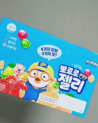 똘레랑스님이 올린 리뷰 사진 1