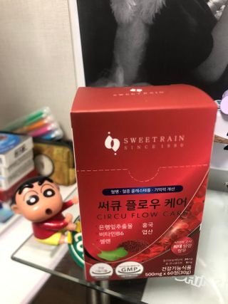 혜윰님이 올린 리뷰 사진 1