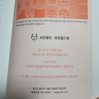 예니님이 올린 리뷰 사진 4