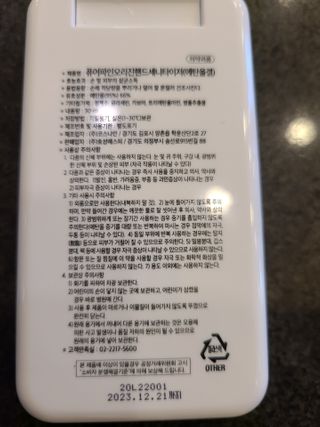 촤촤마미님이 올린 리뷰 사진 4