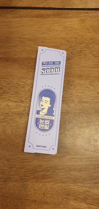데이지맘님이 올린 리뷰 사진 1