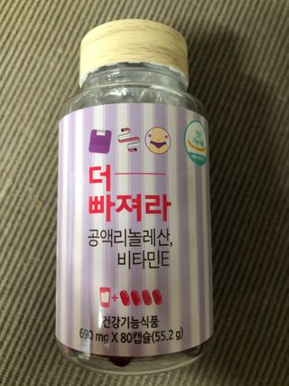 flowerblooming님이 올린 리뷰 사진 3