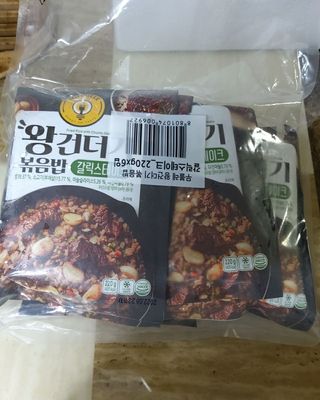 현이님이 올린 리뷰 사진 3