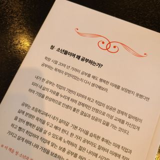 제이님이 올린 리뷰 사진 1