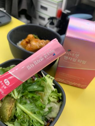 이너셋 엔자임 타임 1개월분, 3gX30포X1박스 곡물발효효소 유산균 — 5점을 준 리뷰어가 2023년 3월 올린 사용 사진