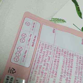 My Pet Care 천연단백질 관절건강에 개좋아 — 5점을 준 리뷰어가 2021년 3월 올린 사용 사진
