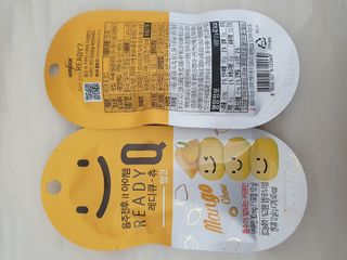 하은하준맘님이 올린 리뷰 사진 4