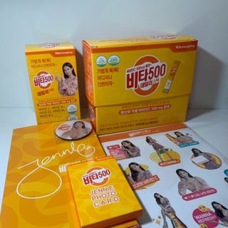 [광동제약] 비타500데일리스틱70포&굿즈3종 — 5점을 준 리뷰어가 2021년 10월 올린 사용 사진