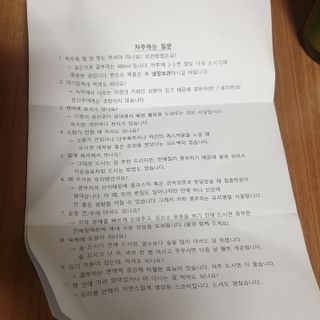 투인마미님이 올린 리뷰 사진 2