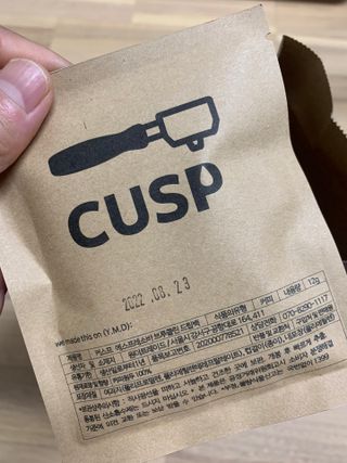 커스프 드립백 커피 G1원두 버라이어티팩 12g 12개입 — 5점을 준 리뷰어가 2022년 8월 올린 사용 사진