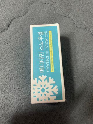 아아아아리님이 올린 리뷰 사진 1
