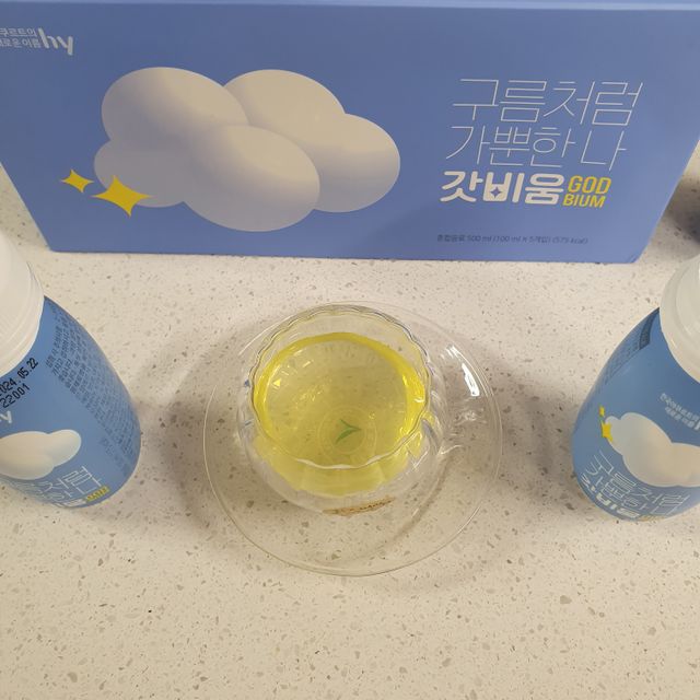 갓비움 리뷰 사진
