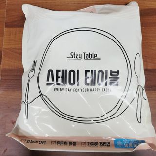 제리망고님이 올린 리뷰 사진 2