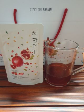 채니마밍님이 올린 리뷰 사진 4