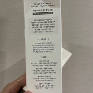 투밍님이 올린 리뷰 사진 2
