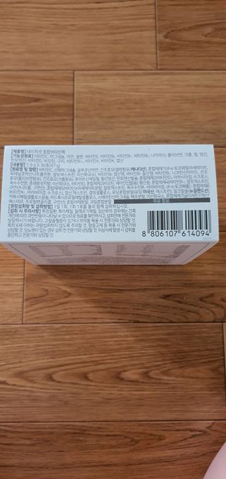 heea님이 올린 리뷰 사진 2