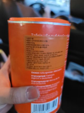 송현동쭈니맘님이 올린 리뷰 사진 2