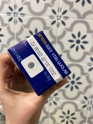 토라이몽님이 올린 리뷰 사진 3