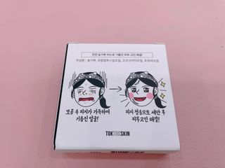 지혜허님이 올린 리뷰 사진 2