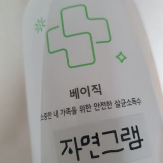 히야호님이 올린 리뷰 사진 1
