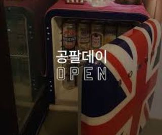 0.8L 마케팅팀 - — 5점을 준 리뷰어가 2021년 5월 올린 사용 사진