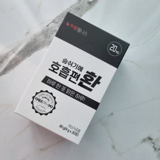 랄라맘마님이 올린 리뷰 사진 1