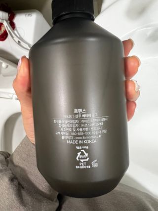 르핸스 퍼포밍 5 샴푸 비반트 포렛/베티버 포그 — 5점을 준 리뷰어가 2023년 2월 올린 사용 사진