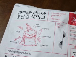 꿀상아님이 올린 리뷰 사진 2