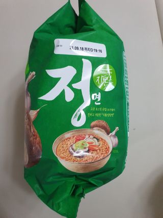 [풀무원] 자연은맛있다 정면, 백면, 홍면  세트 — 4점을 준 리뷰어가 2021년 4월 올린 사용 사진
