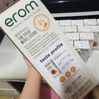 이롬 erom 황성주박사의 국산콩 두유 호두와 아몬드 — 5점을 준 리뷰어가 2020년 12월 올린 사용 사진