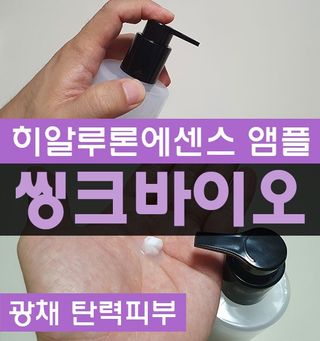 미니러브님이 올린 리뷰 사진 1