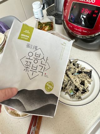 오봉산꽃부각 [만나식품] 오봉산 꽃부각 3가지 맛(오리지널, 새우맛, 매운고추맛) — 5점을 준 리뷰어가 2023년 1월 올린 사용 사진