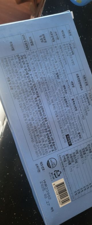 양갱이쓰님이 올린 리뷰 사진 1