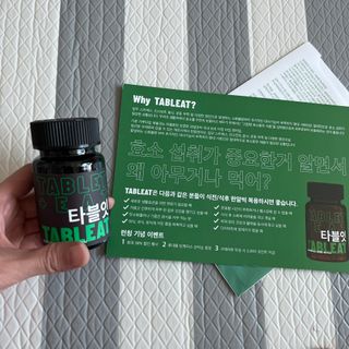쥬애나님이 올린 리뷰 사진 3