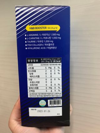 하트잼님이 올린 리뷰 사진 2