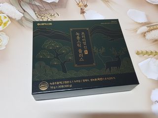 charming_skin님이 올린 리뷰 사진 1
