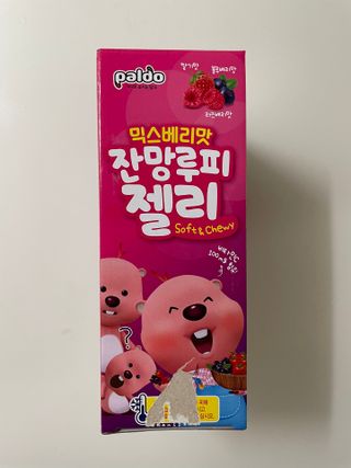 Ann님이 올린 리뷰 사진 1